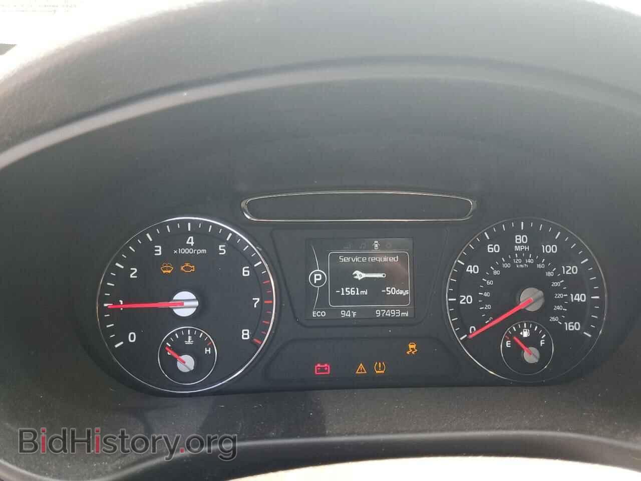 2017 KIA SORENTO - VIN: 5XYPGDA35HG264864 - Фото 9