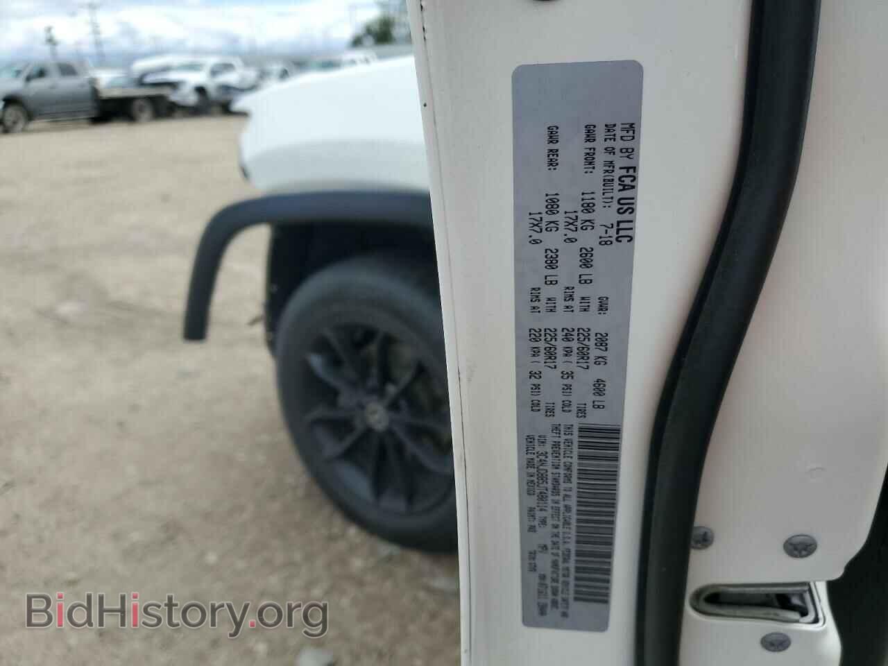 2018 JEEP COMPASS - VIN: 3C4NJDBB5JT480114 - Фото 14