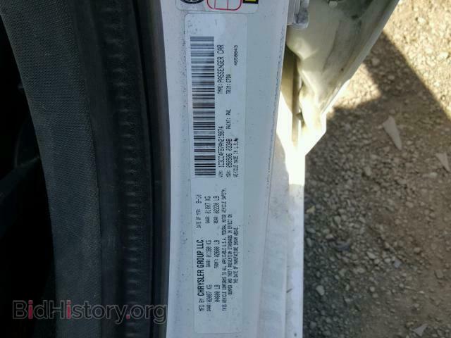 2010 CHRYSLER SEBRING - VIN: 1C3CC4FB7AN219874 - Фото 10