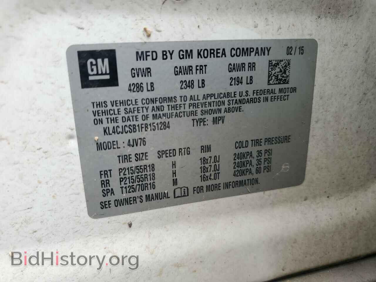 2015 BUICK ENCORE - VIN: KL4CJCSB1FB151284 - Photo 13
