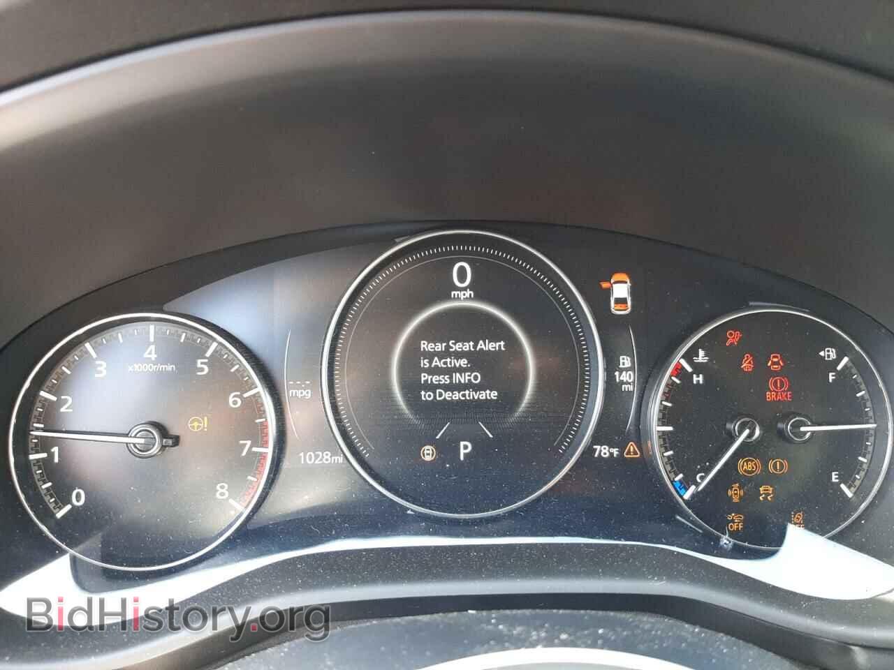 2024 MAZDA 3 SELECT S - VIN: 3MZBPABM8RM412927 - Фото 9