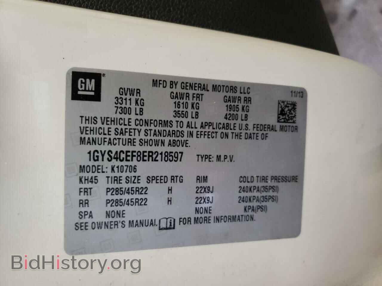 2014 CADILLAC ESCALADE - VIN: 1GYS4CEF8ER218597 - Фото 10