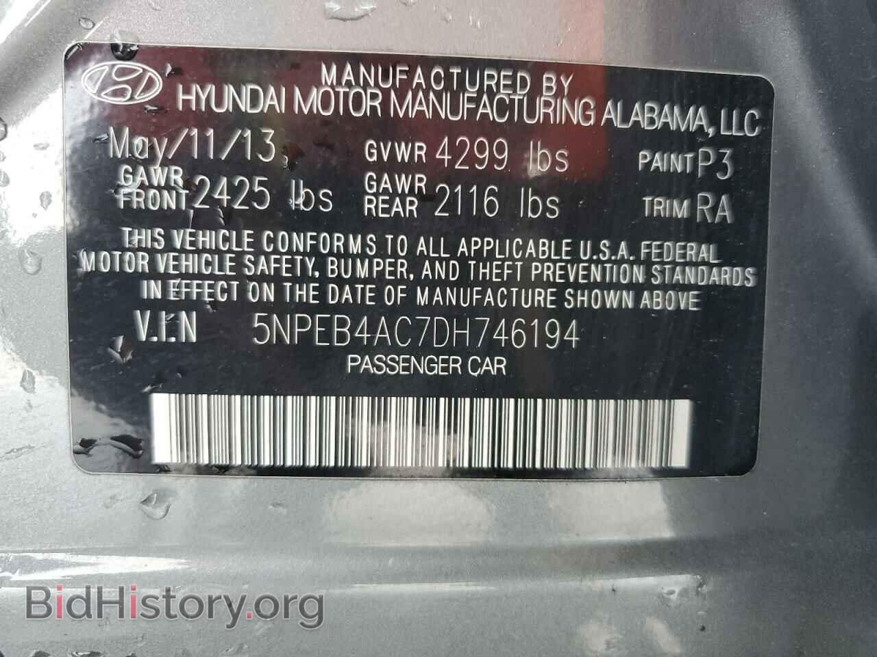 2013 HYUNDAI SONATA - VIN: 5NPEB4AC7DH746194 - Фото 10
