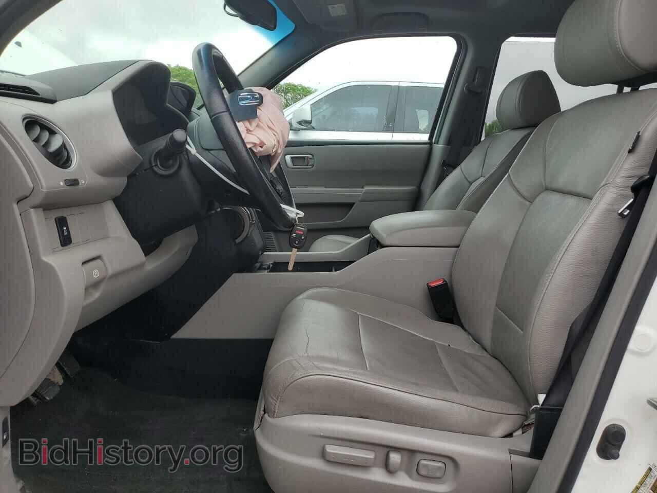 2014 HONDA PILOT - VIN: 5FNYF4H55EB008077 - Фото 7