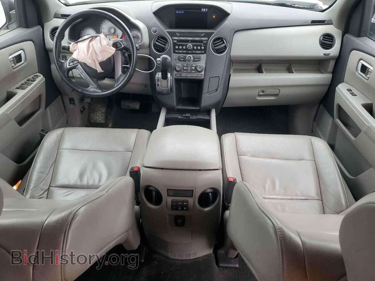 2014 HONDA PILOT - VIN: 5FNYF4H55EB008077 - Фото 8