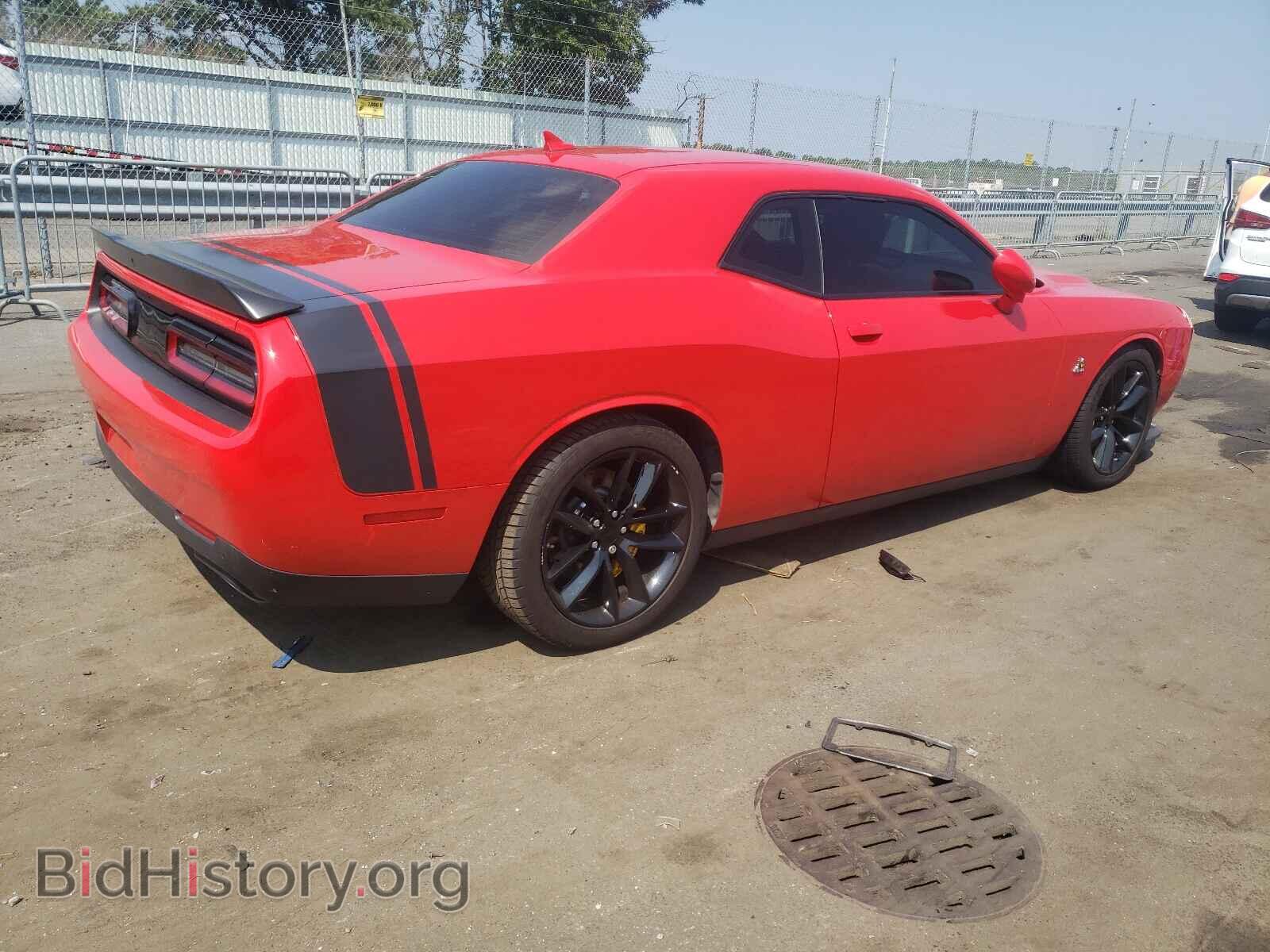 2015 DODGE CHALLENGER - VIN: 2C3CDZFJ6FH850195 - Фото 4
