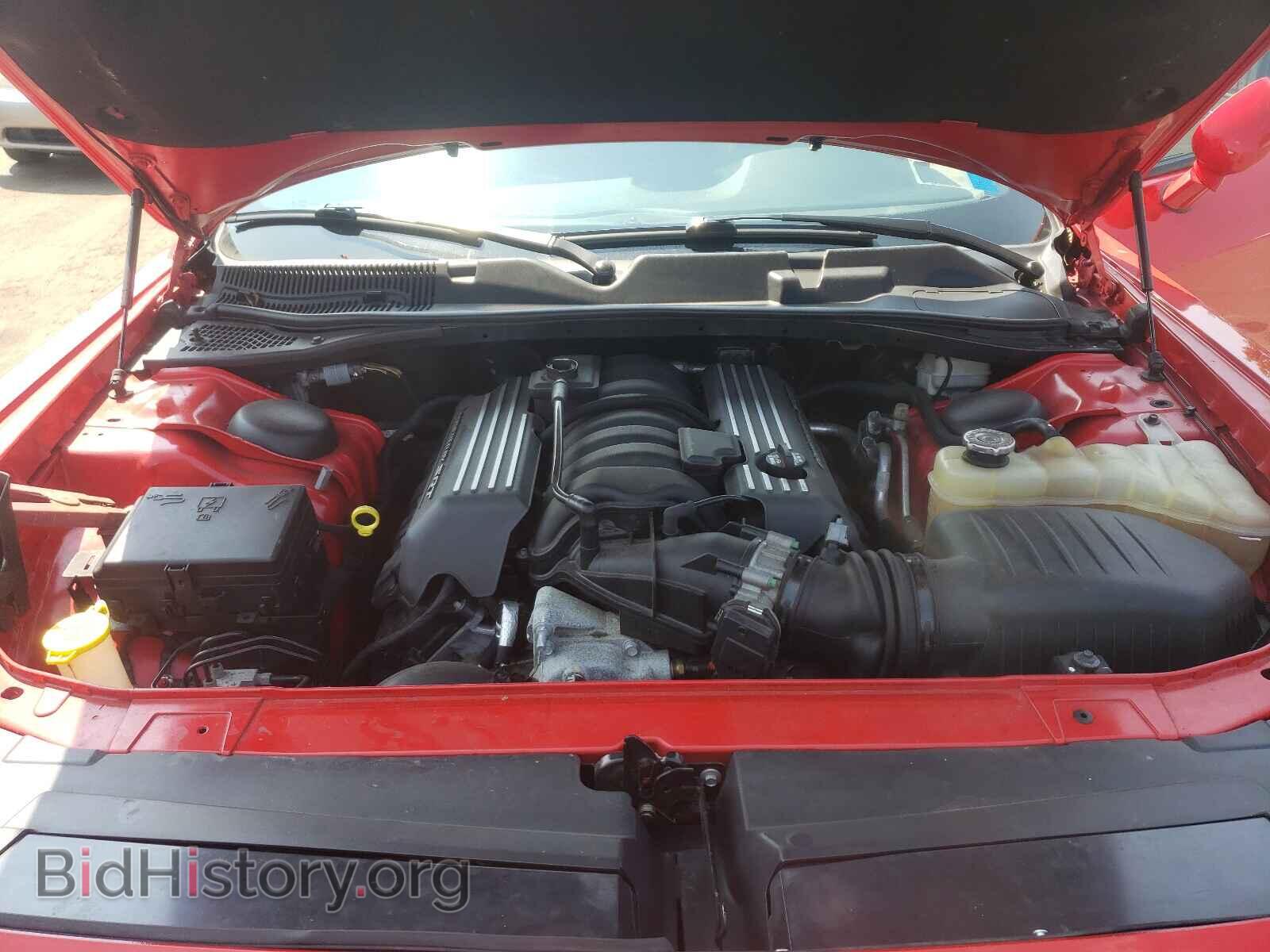 2015 DODGE CHALLENGER - VIN: 2C3CDZFJ6FH850195 - Фото 7
