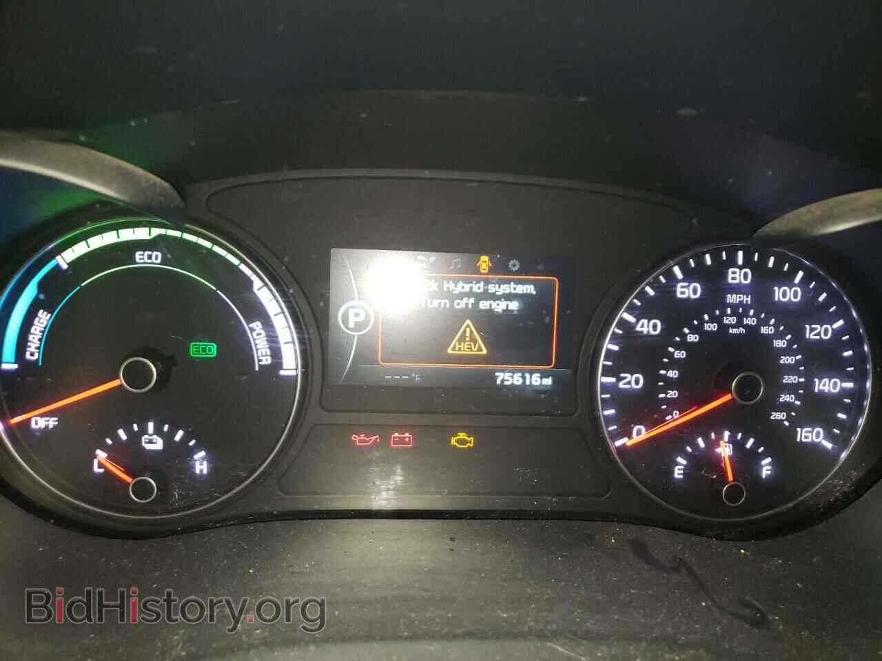 2017 KIA OPTIMA - VIN: KNAGT4LC0H5006637 - Фото 9