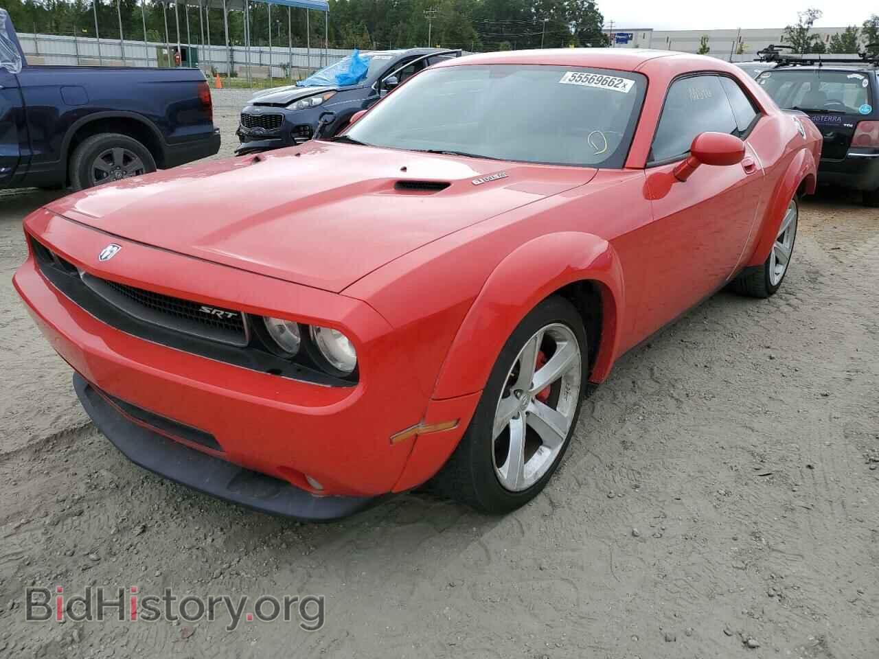 2009 DODGE CHALLENGER - VIN: 2B3LJ74W79H550971 - Фото 2