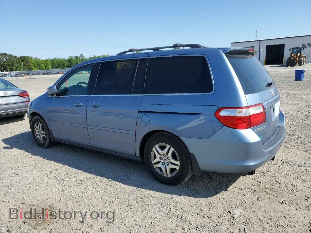 2007 HONDA All Models - VIN: 5FNRL38717B059135 - Фото 2
