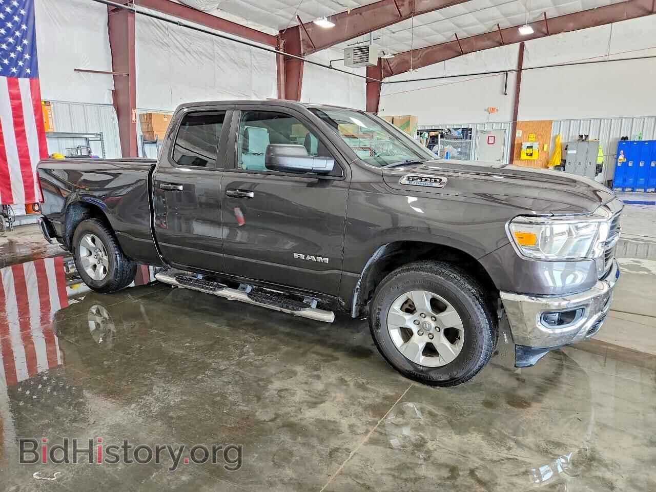 2021 RAM 1500 - VIN: 1C6RRFBG1MN783694 - Фото 4