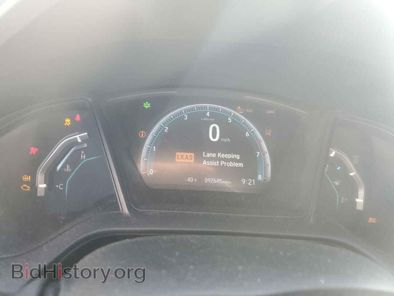 2020 HONDA CIVIC - VIN: SHHFK7H36LU210148 - Фото 9