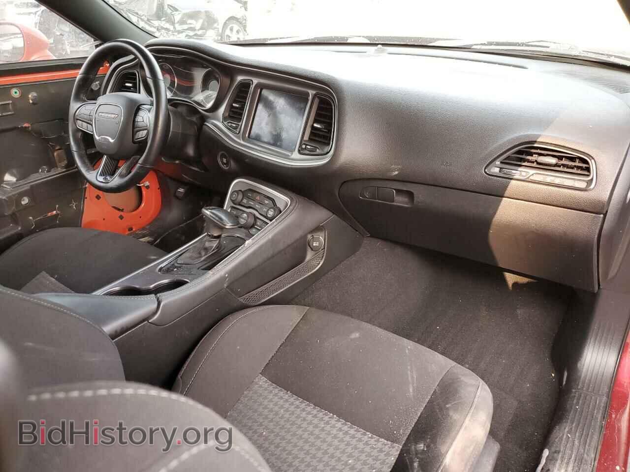 2020 DODGE CHALLENGER - VIN: 2C3CDZFJ3LH139520 - Photo 8