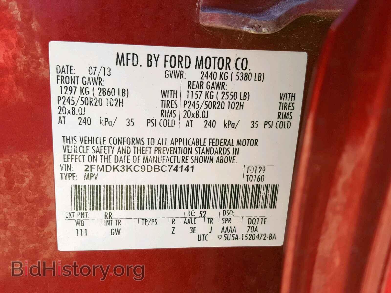 2013 FORD EDGE - VIN: 2FMDK3KC9DBC74141 - Photo 10