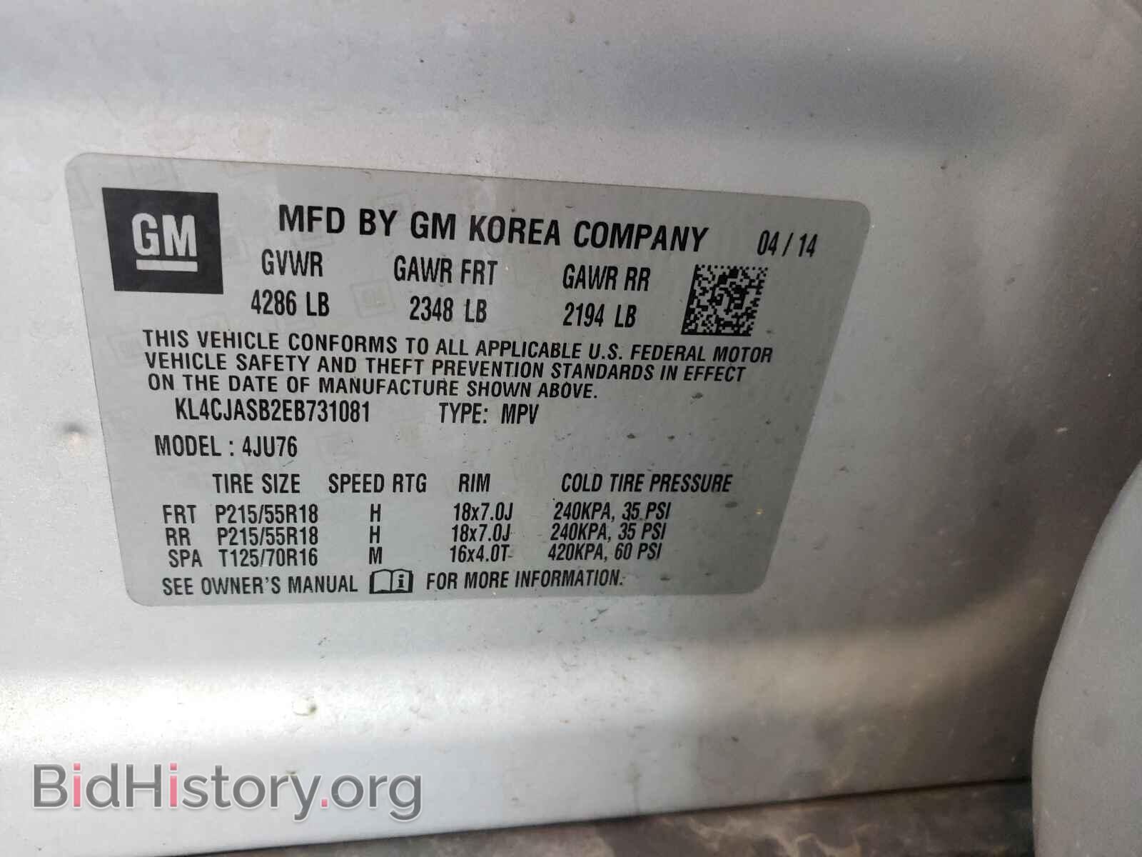 2014 BUICK ENCORE - VIN: KL4CJASB2EB731081 - Photo 10