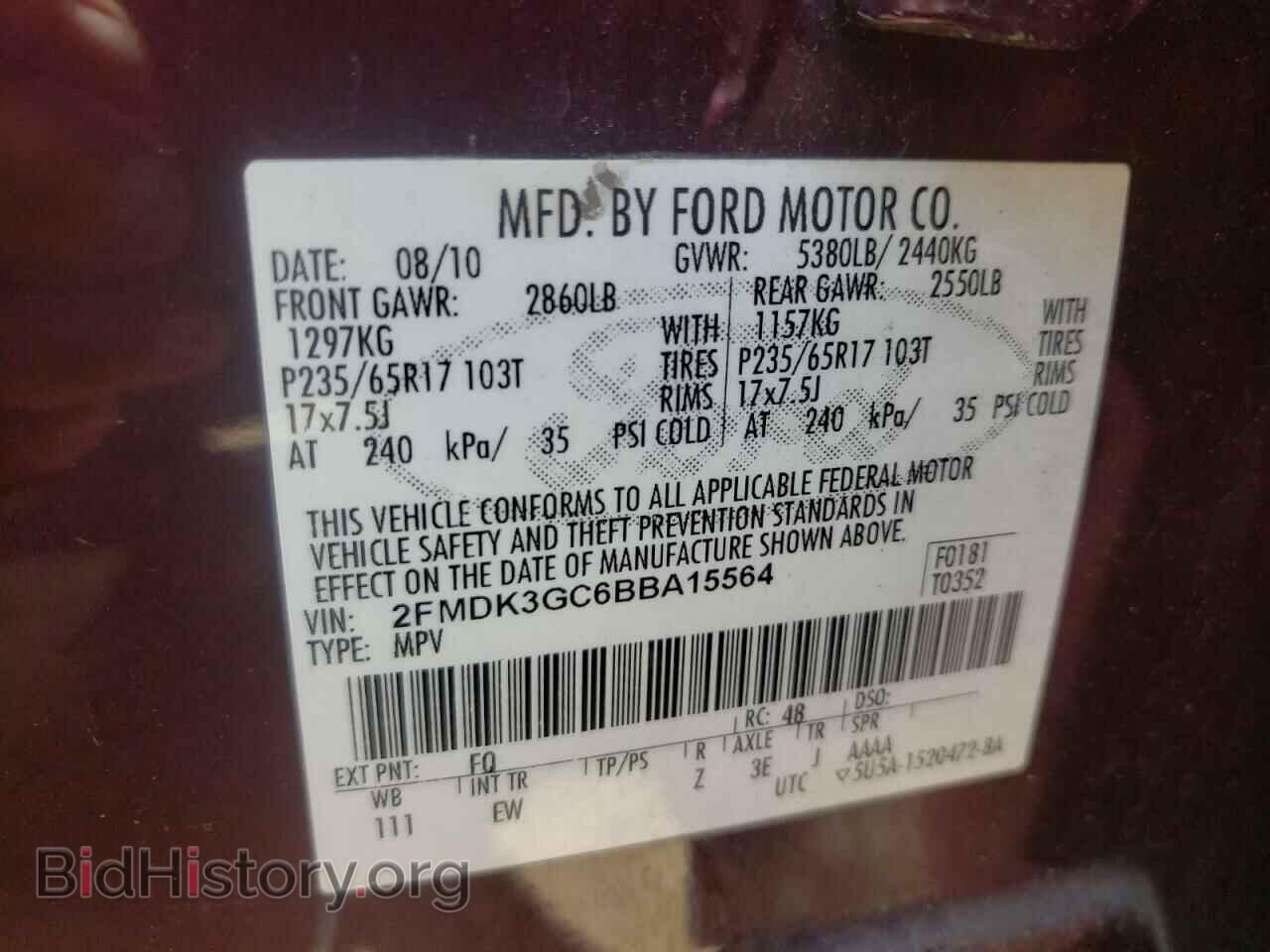 2011 FORD EDGE - VIN: 2FMDK3GC6BBA15564 - Photo 10
