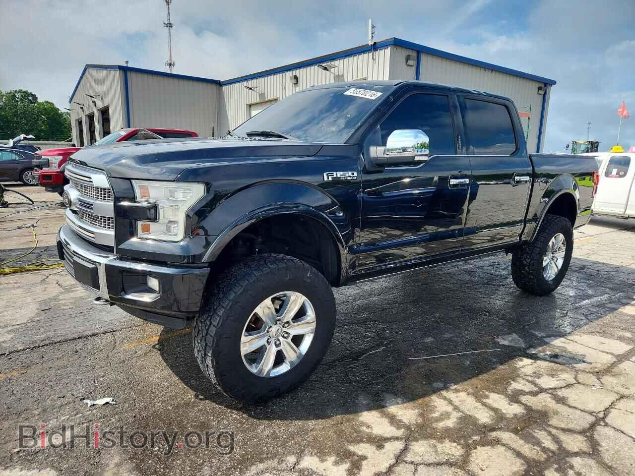 Photo 1FTEW1EF4FFC58504 - FORD F150 2015