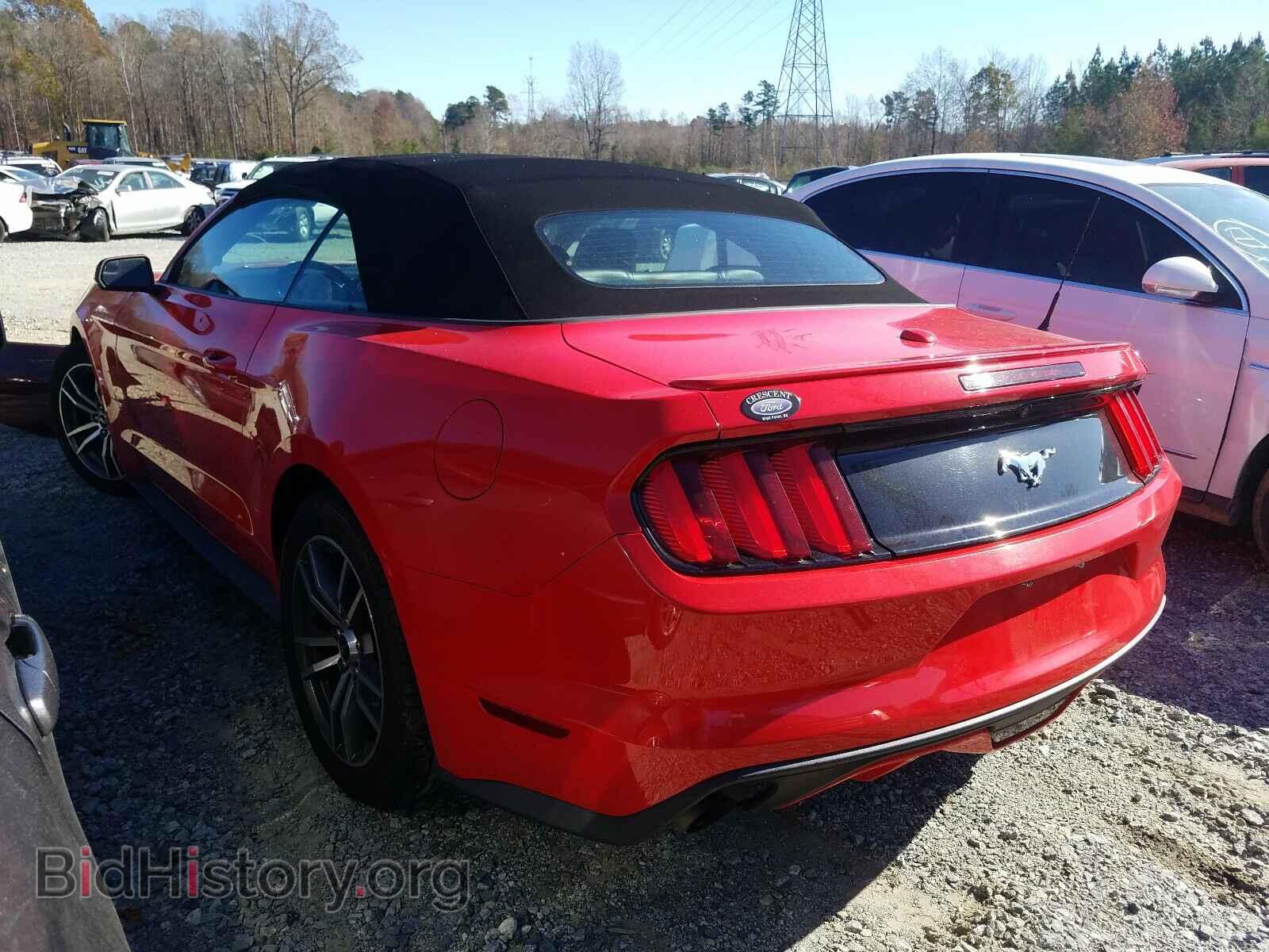 2017 FORD MUSTANG - VIN: 1FATP8UH0H5220492 - Фото 3