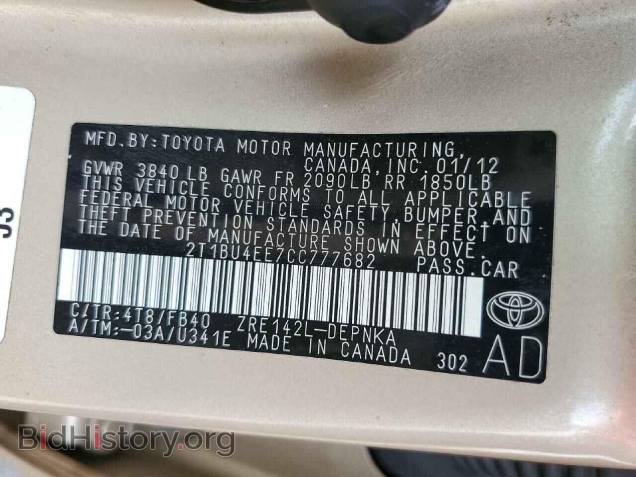2012 TOYOTA COROLLA - VIN: 2T1BU4EE7CC777682 - Фото 10