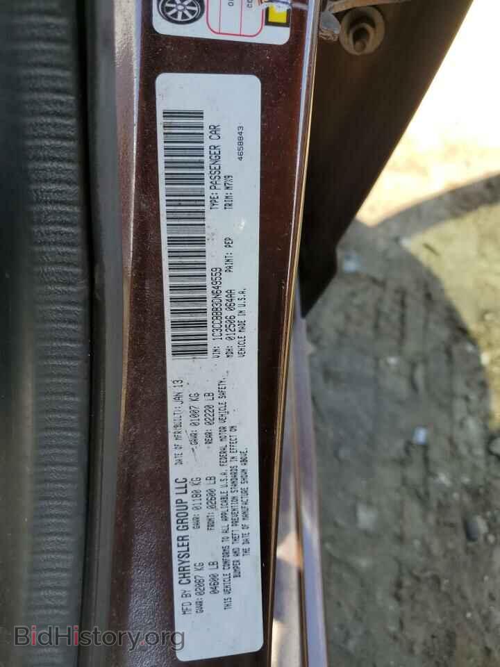 2013 CHRYSLER 200 - VIN: 1C3CCBBB3DN649559 - Фото 13