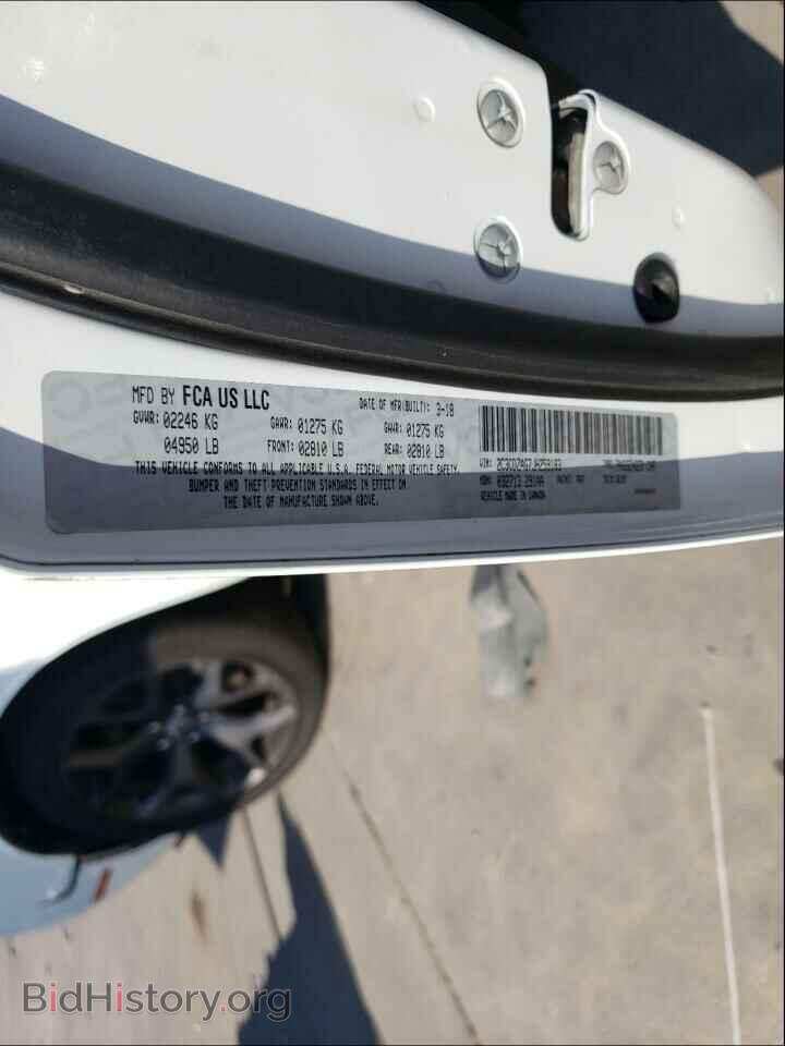 2018 DODGE CHALLENGER - VIN: 2C3CDZAG7JH259183 - Фото 10
