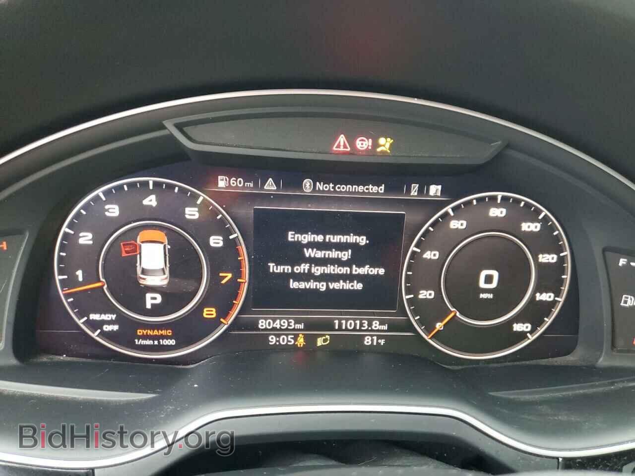 2017 AUDI Q7 - VIN: WA1VAAF72HD059238 - Фото 9