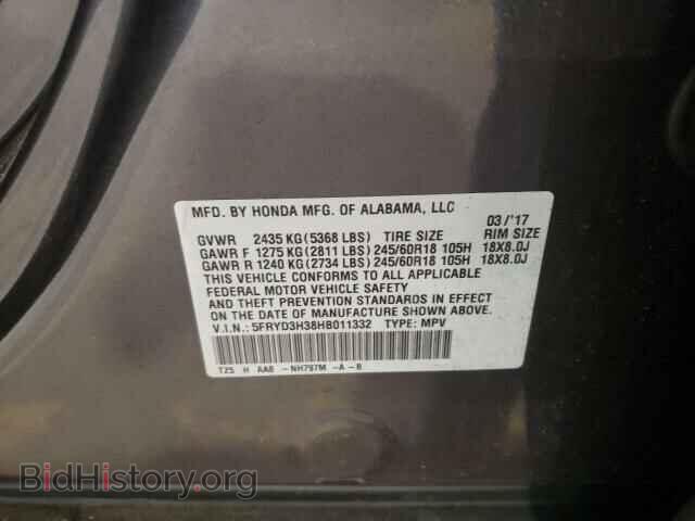 2017 ACURA MDX - VIN: 5FRYD3H38HB011332 - Фото 10