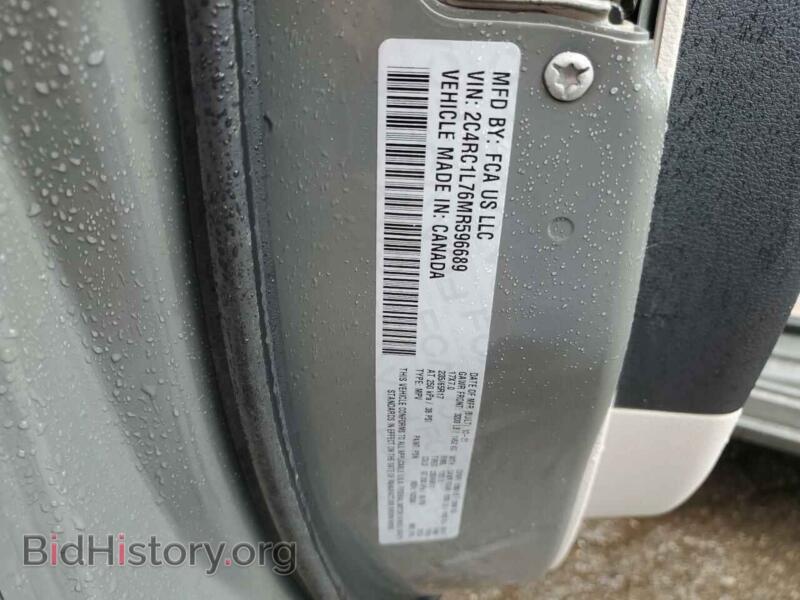 2021 Chrysler PACIFICA (VIN 2C4RC1L76MR596689) — photo 12 of 12