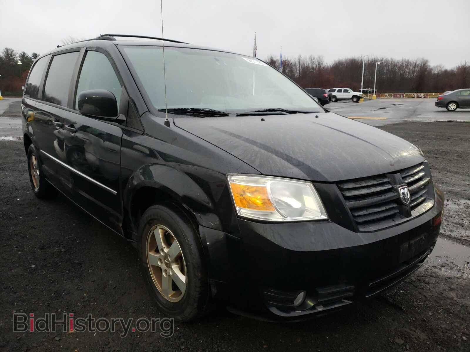 Photo 2D4RN5D14AR367728 - DODGE CARAVAN 2010