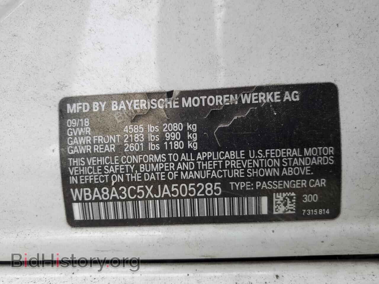 2018 BMW 3 SERIES - VIN: WBA8A3C5XJA505285 - Фото 13