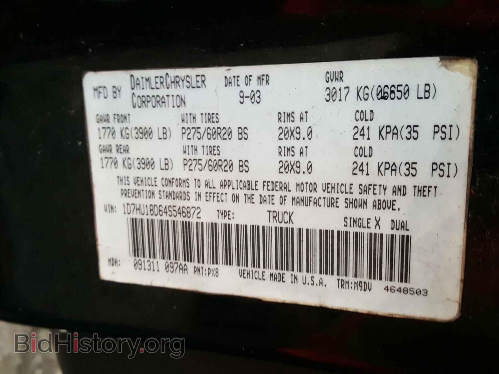 2004 DODGE RAM 1500 - VIN: 1D7HU18D64S546872 - Фото 10