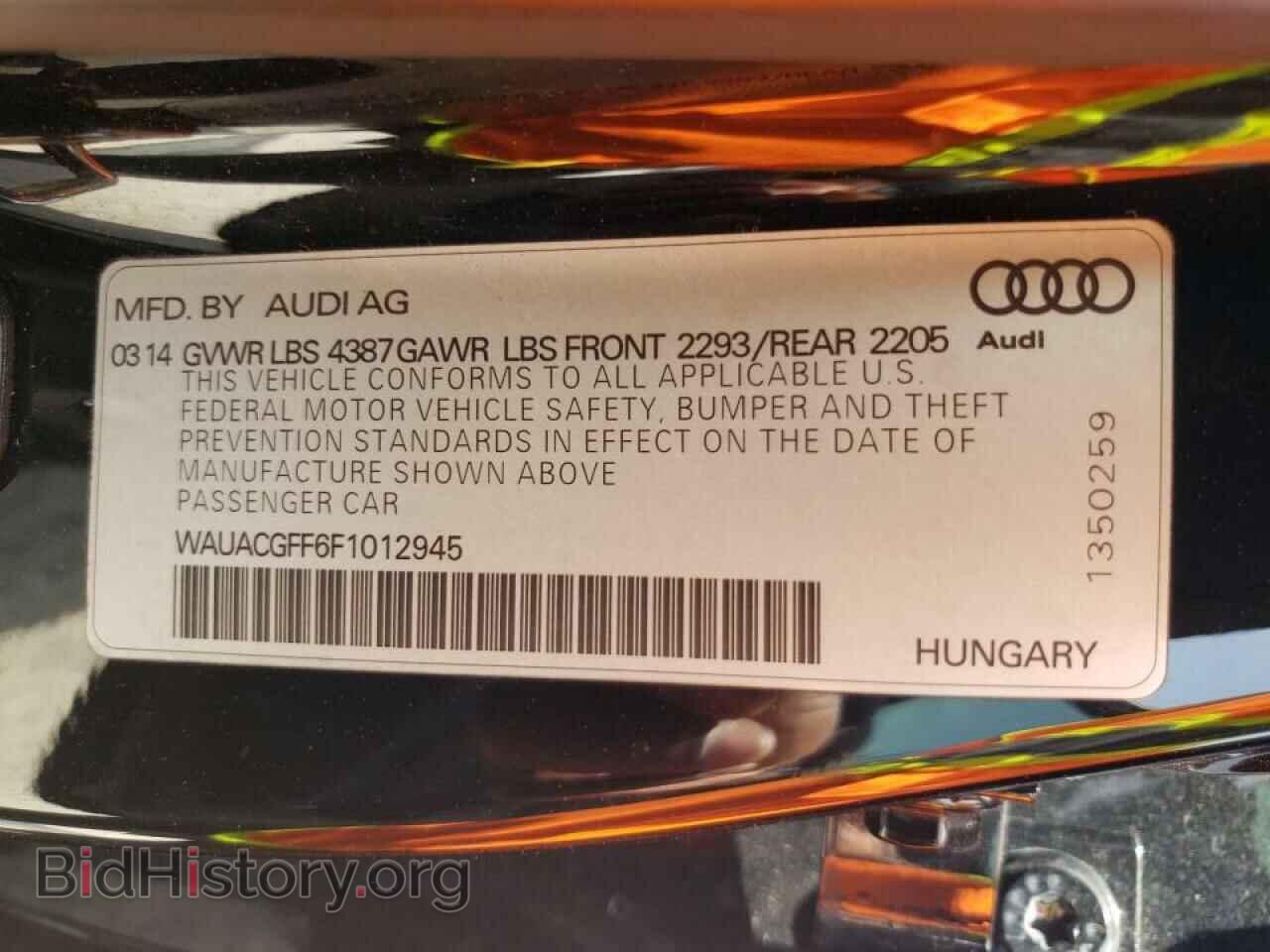 2015 AUDI A3 - VIN: WAUACGFF6F1012945 - Фото 10