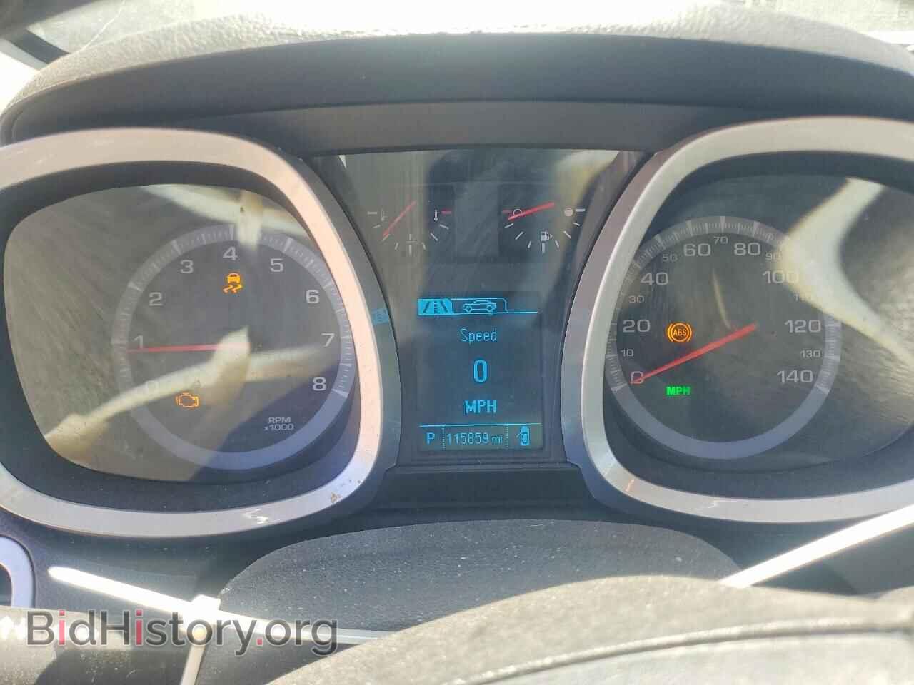 2017 CHEVROLET EQUINOX - VIN: 2GNFLFE33H6185002 - Фото 9