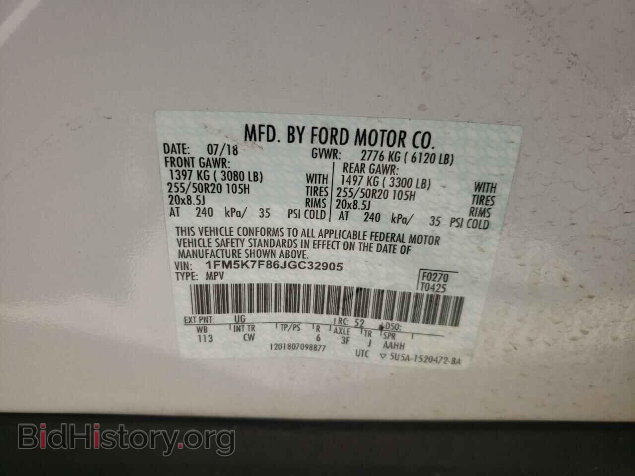 2018 FORD EXPLORER - VIN: 1FM5K7F86JGC32905 - Фото 13
