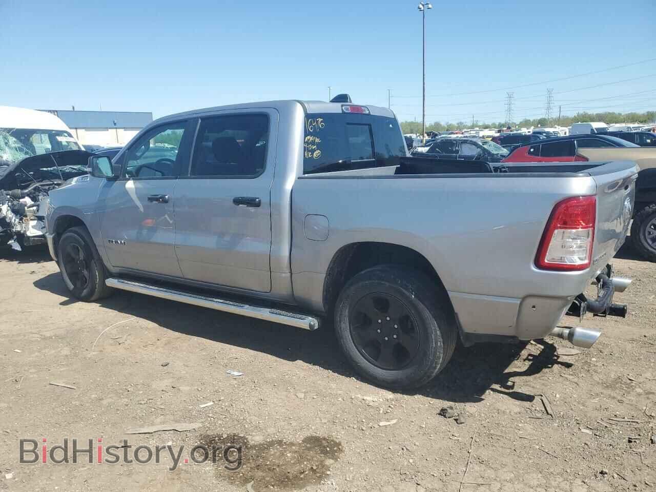 2020 RAM 1500 - VIN: 1C6SRFFT5LN140840 - Фото 2