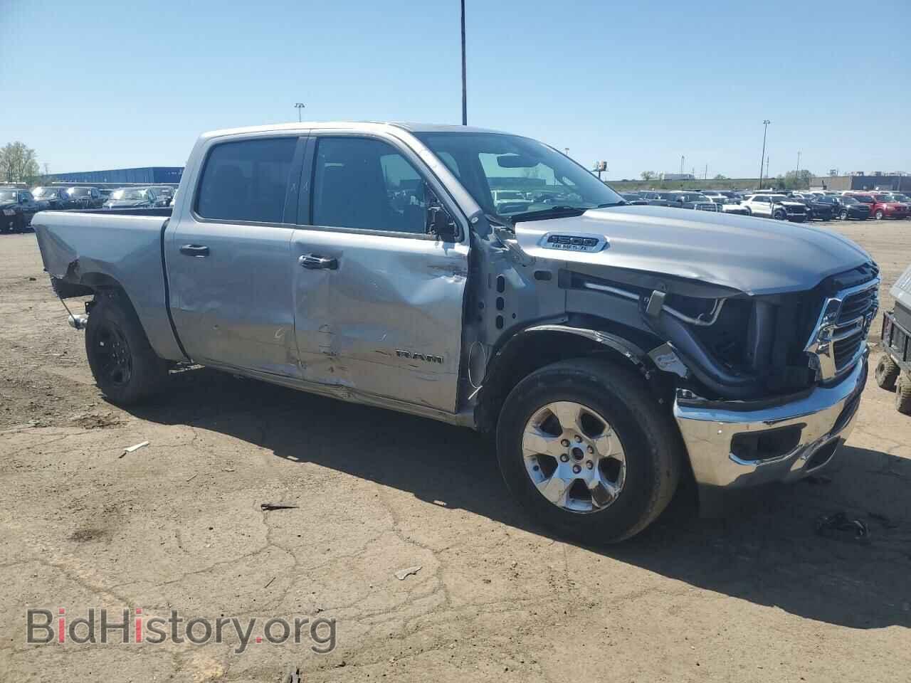 2020 RAM 1500 - VIN: 1C6SRFFT5LN140840 - Фото 4