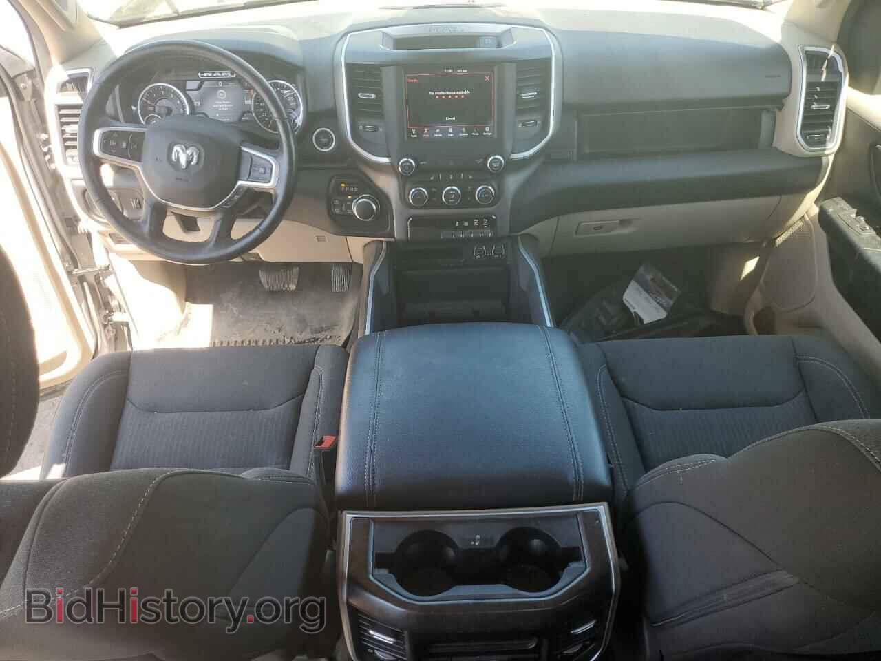 2020 RAM 1500 - VIN: 1C6SRFFT5LN140840 - Фото 8