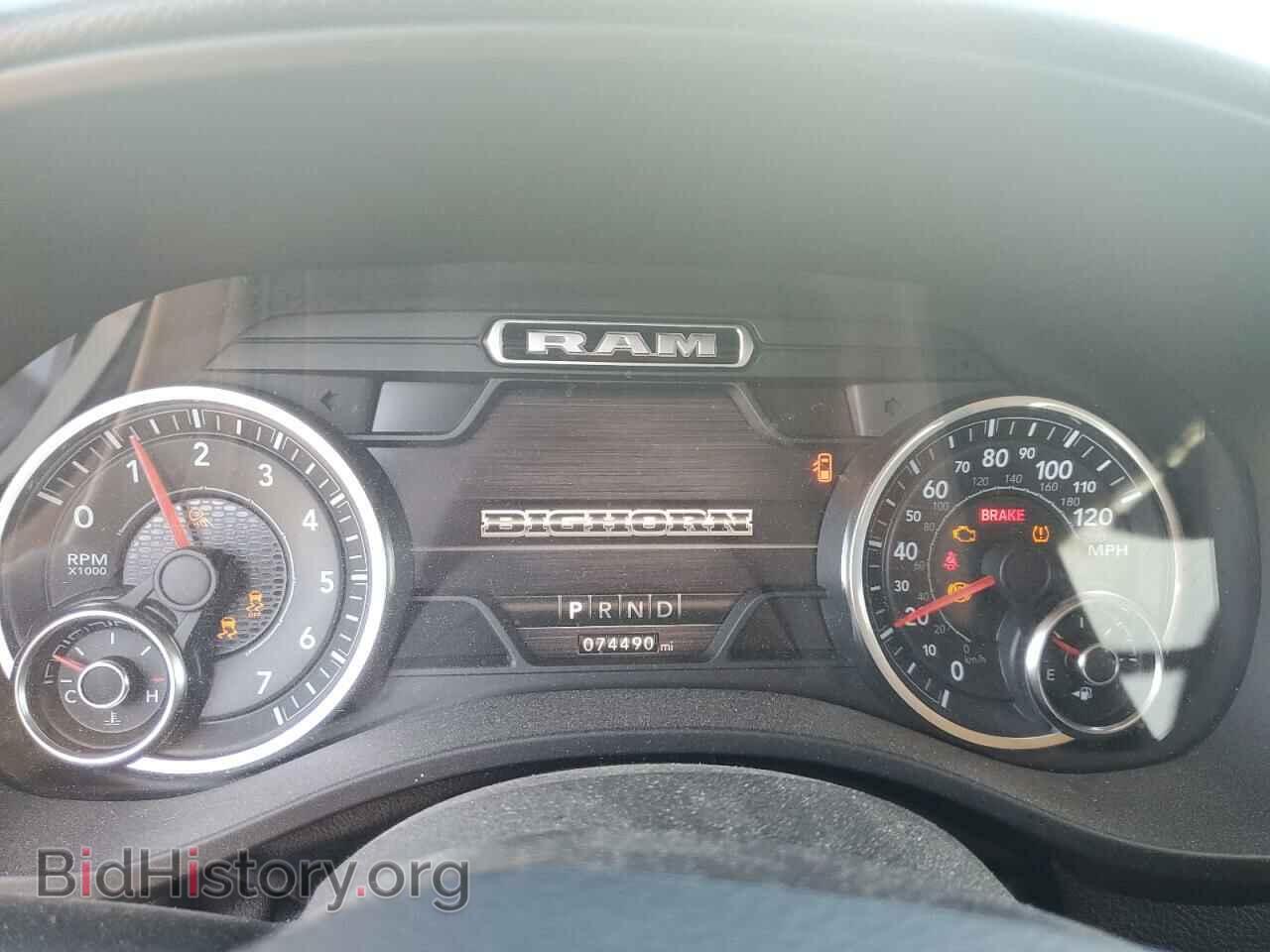 2020 RAM 1500 - VIN: 1C6SRFFT5LN140840 - Фото 9