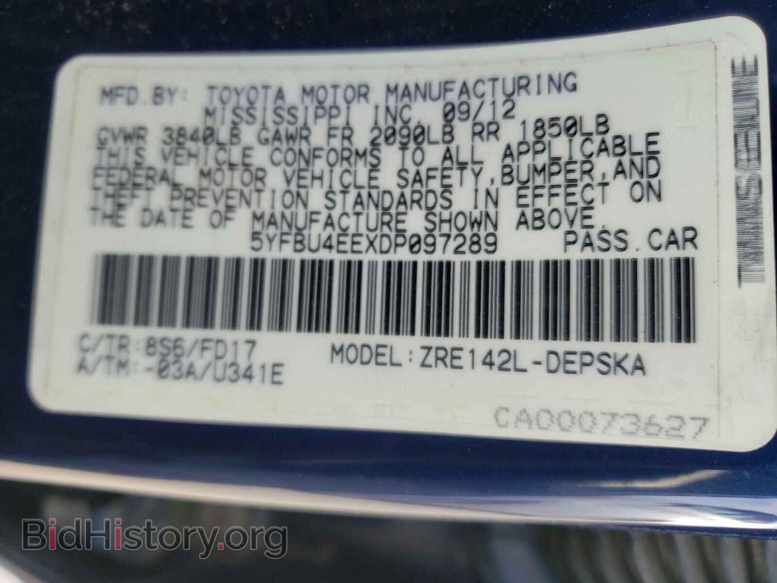 2013 TOYOTA COROLLA - VIN: 5YFBU4EEXDP097289 - Photo 10