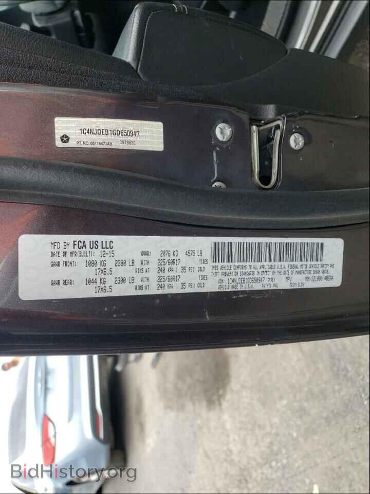 2016 JEEP COMPASS - VIN: 1C4NJDEB1GD650947 - Фото 10