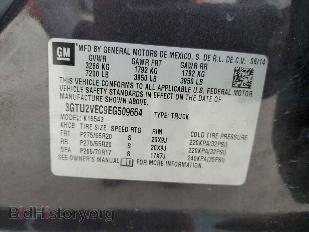 2014 GMC SIERRA - VIN: 3GTU2VEC9EG509664 - Фото 12