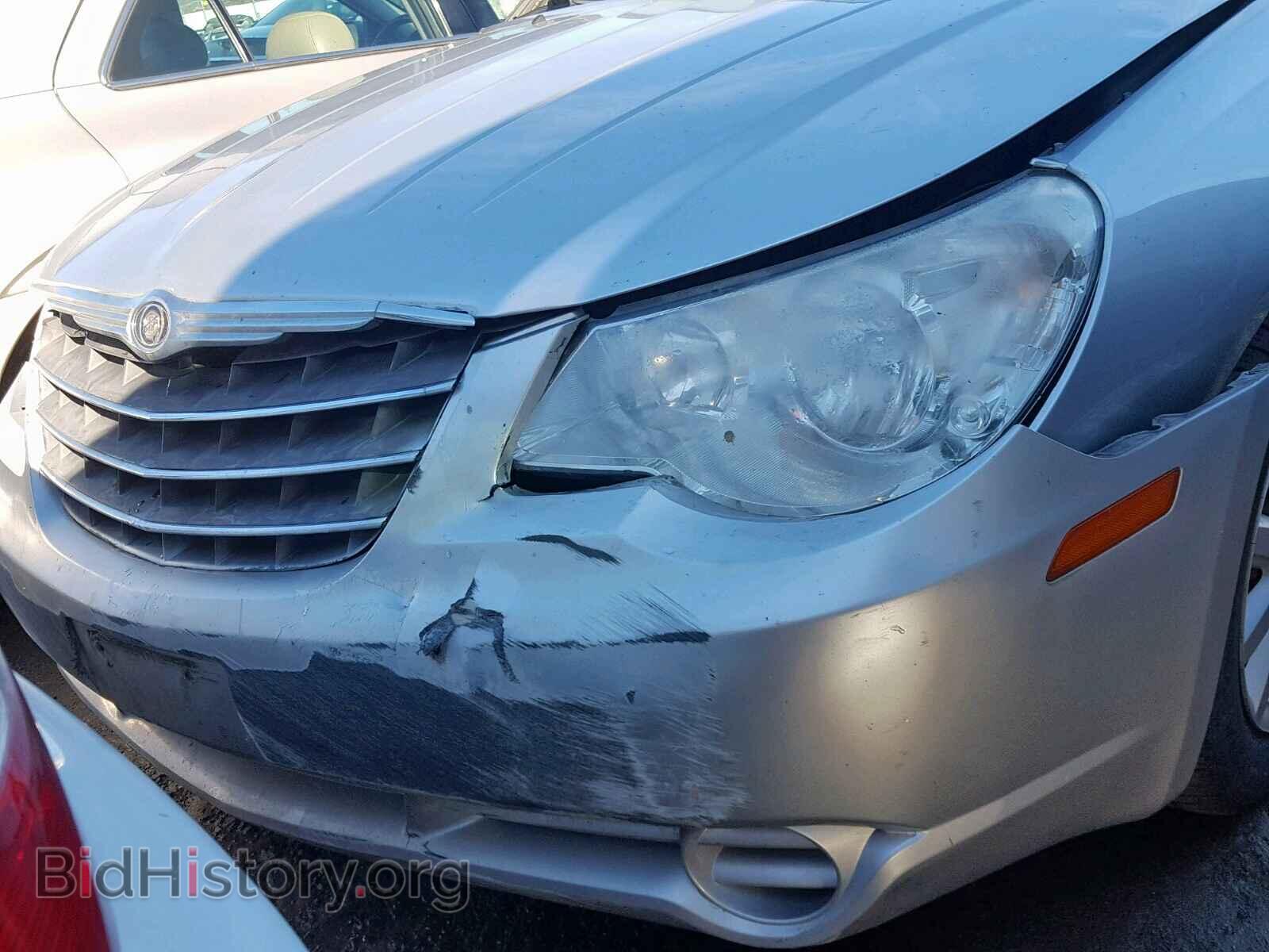2008 CHRYSLER SEBRING - VIN: 1C3LC45KX8N124138 - Photo 9