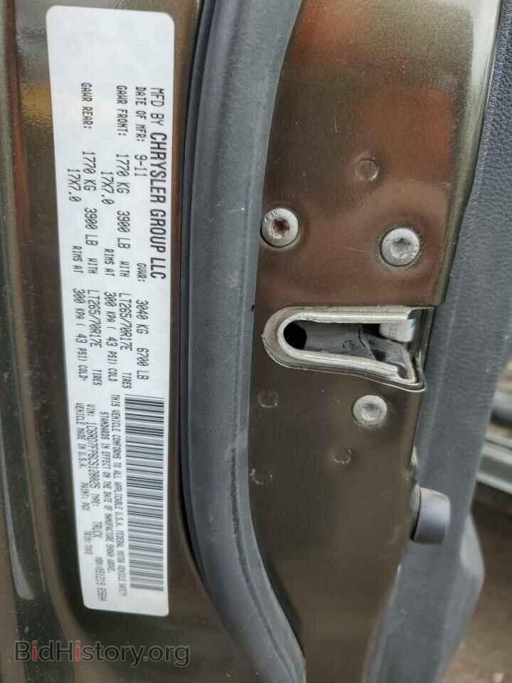 2012 DODGE RAM 1500 - VIN: 1C6RD7FP6CS128025 - Photo 12