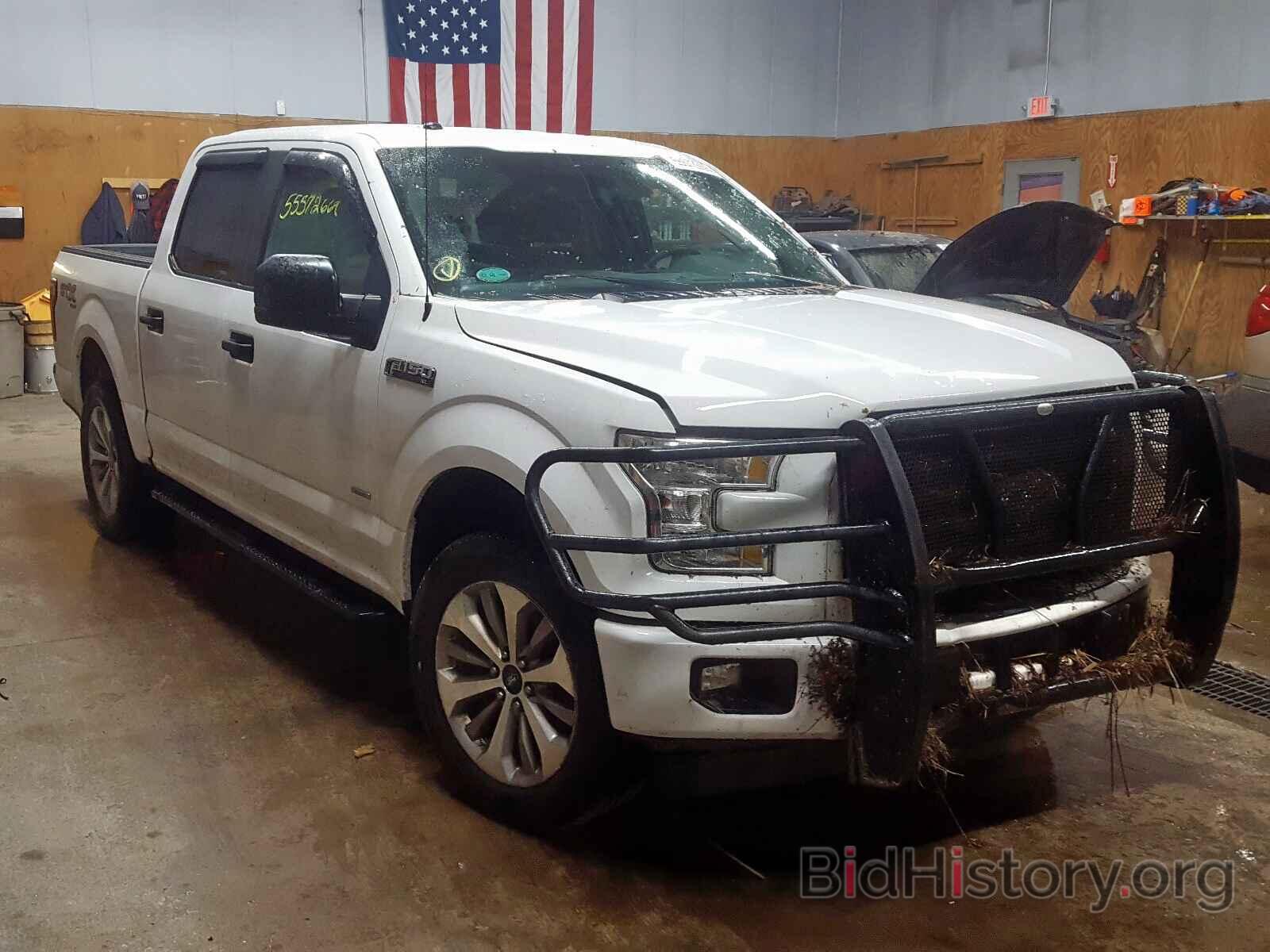 Photo 1FTEW1EP8HFA85615 - FORD F150 SUPER 2017