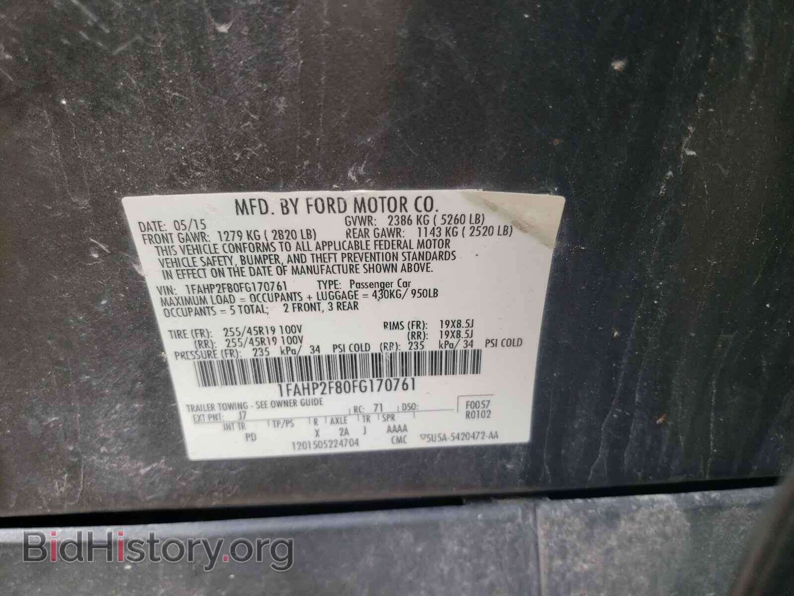 2015 FORD TAURUS - VIN: 1FAHP2F80FG170761 - Photo 10