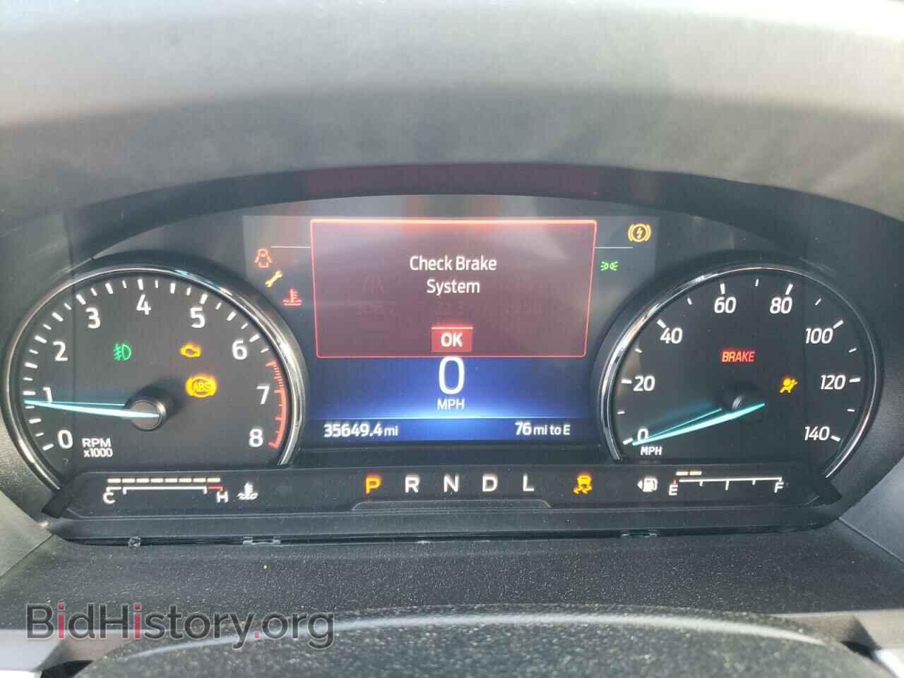 2021 FORD EXPLORER - VIN: 1FMSK8DH0MGC45522 - Photo 9