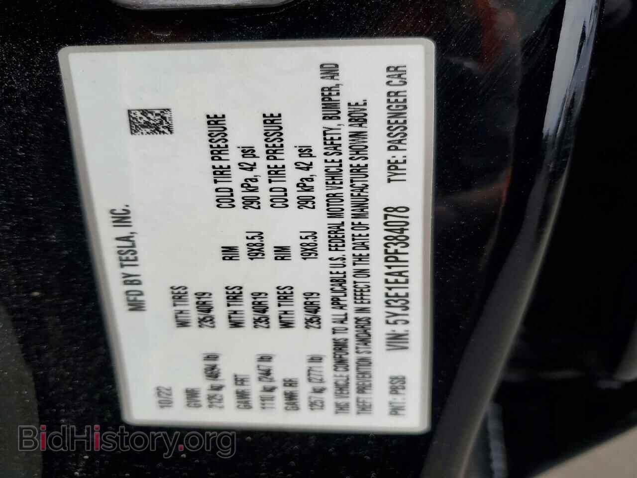 2023 TESLA MODEL 3 - VIN: 5YJ3E1EA1PF384078 - Фото 13