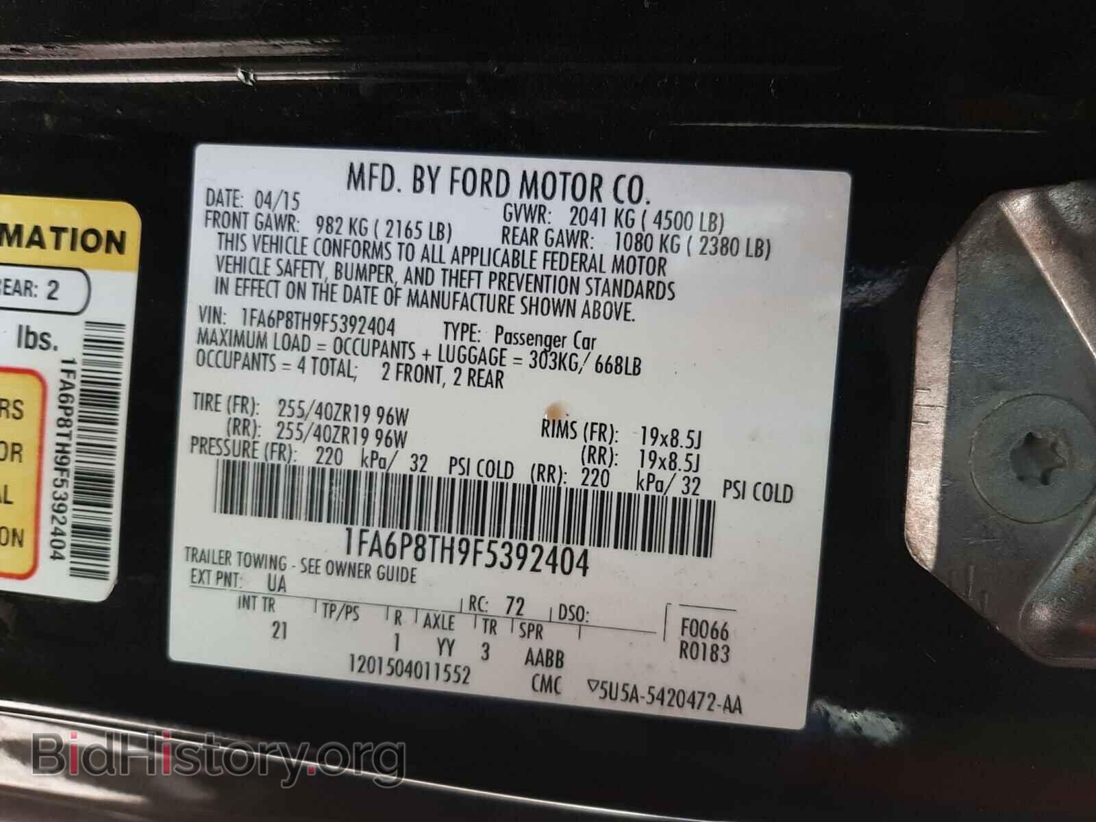 2015 FORD MUSTANG - VIN: 1FA6P8TH9F5392404 - Фото 10