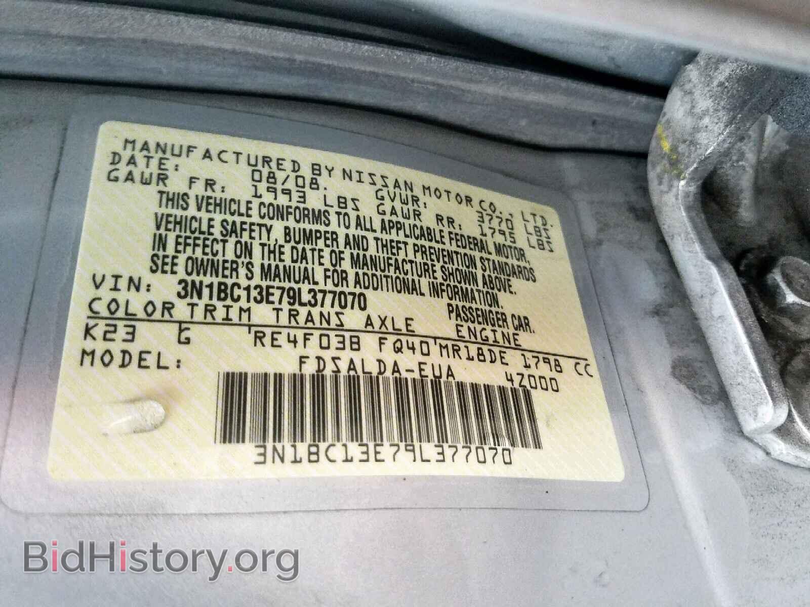 2009 NISSAN VERSA - VIN: 3N1BC13E79L377070 - Фото 10