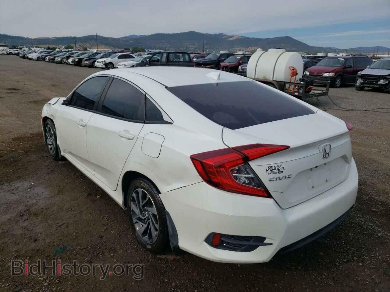 2017 HONDA CIVIC - VIN: 2HGFC2F74HH569752 - Фото 3